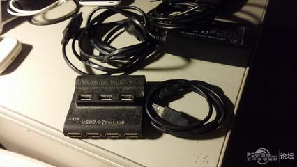 帝特USB HUB 7口帶獨立電源，二手筆記本的擴展充電好幫手